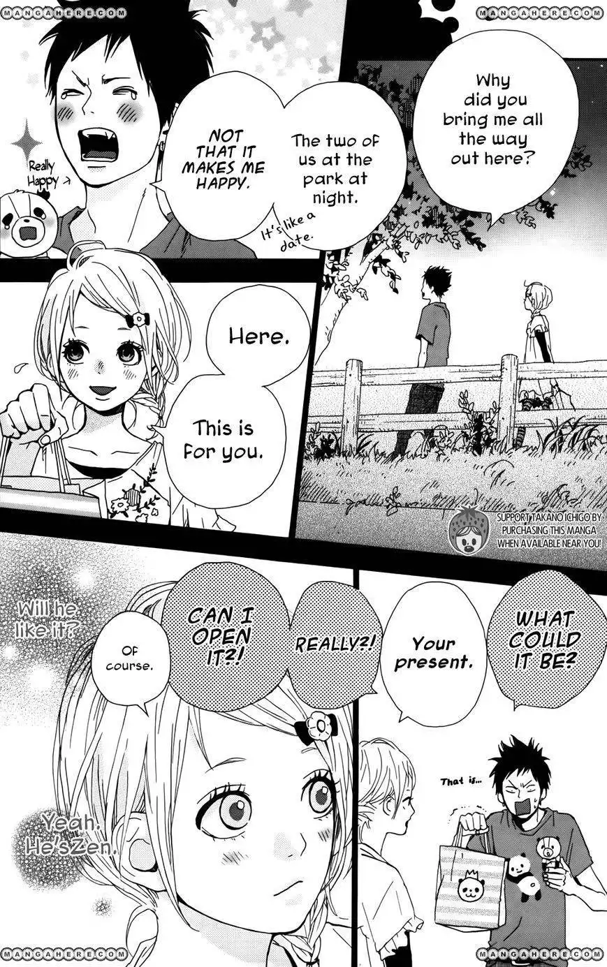 Yumemiru Taiyou Chapter 33 36